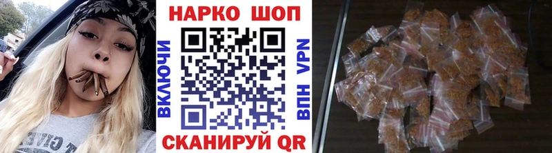 Виды наркотиков купить Черкесск АМФЕТАМИН Меф Гашиш Марихуана COCAIN
