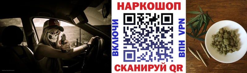 ГАШ Черкесск