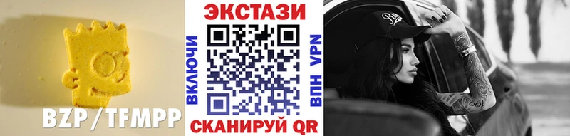 ЭКСТАЗИ XTC продажа наркотиков kraken рабочий сайт Черкесск