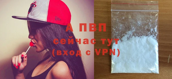 экстази Нефтегорск