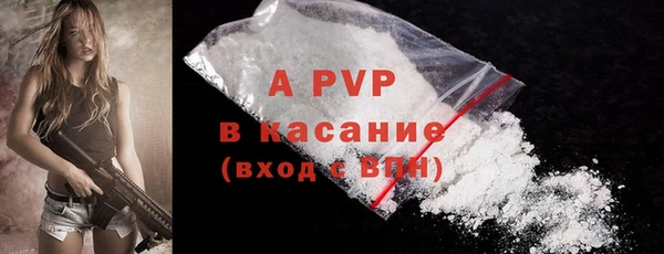 мдпв Новокубанск