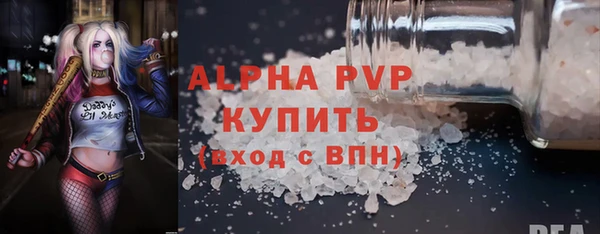 винт Нея