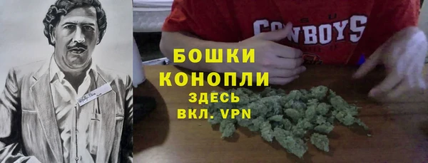 экстази Нефтегорск