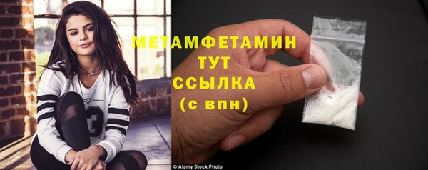 винт Нея