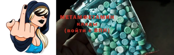 mdpv Новодвинск