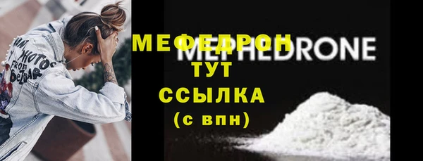 винт Нея