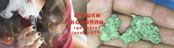 экстази Нефтегорск