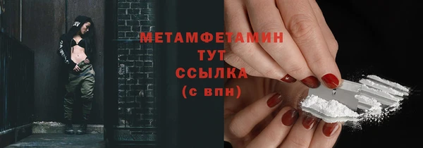 мдпв Новокубанск