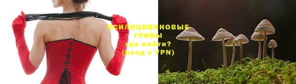 мефедрон VHQ Нефтекумск