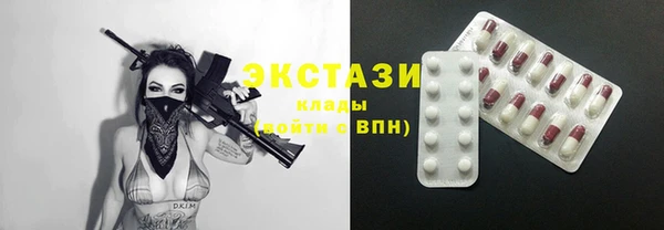 винт Нея