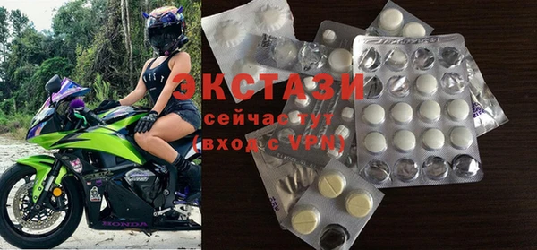 мдпв Новокубанск