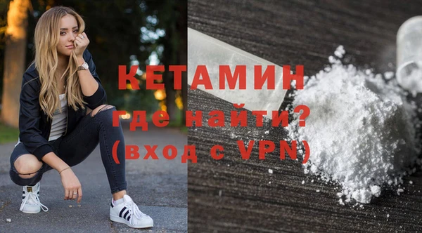 ешки Артём