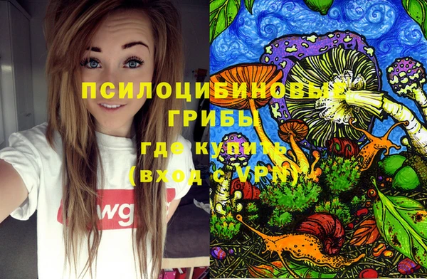 гашишное масло Строитель