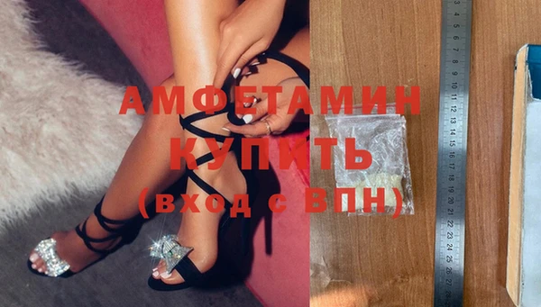 винт Нея