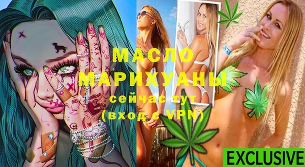 мефедрон VHQ Нефтекумск
