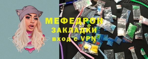 mdpv Новодвинск