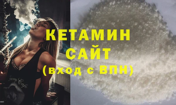 мефедрон VHQ Нефтекумск