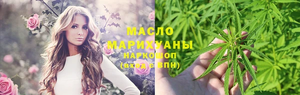 мдпв Новокубанск