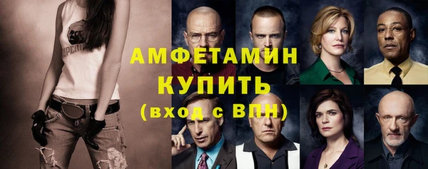 mdpv Новодвинск