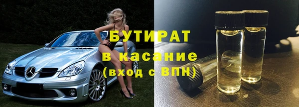 винт Нея