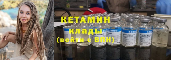 мдпв Новокубанск