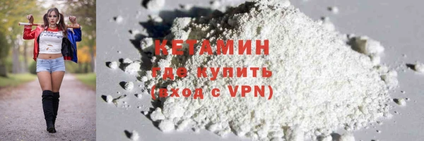 mdpv Новодвинск