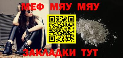 синтетический гашиш Гусев