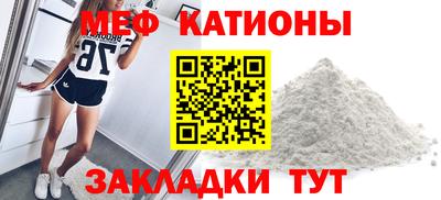 синтетический гашиш Гусев