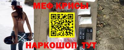 синтетический гашиш Гусев