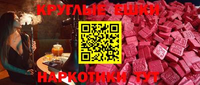 стафф Гусиноозёрск
