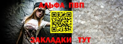 ECSTASY Гусь-Хрустальный