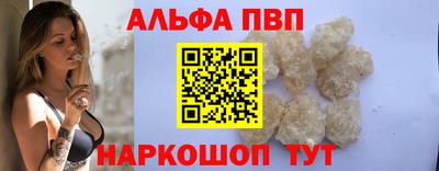 ECSTASY Гусь-Хрустальный