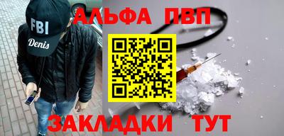 ECSTASY Гусь-Хрустальный