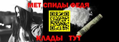 стафф Гусиноозёрск
