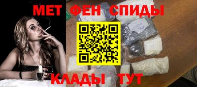 синтетический гашиш Гусев