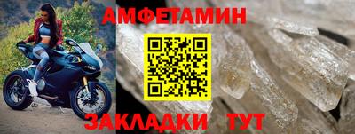 синтетический гашиш Гусев