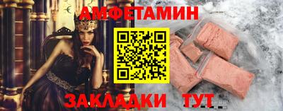 синтетический гашиш Гусев