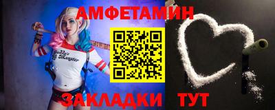 синтетический гашиш Гусев