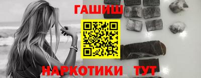ECSTASY Гусь-Хрустальный