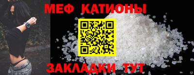 ECSTASY Гусь-Хрустальный